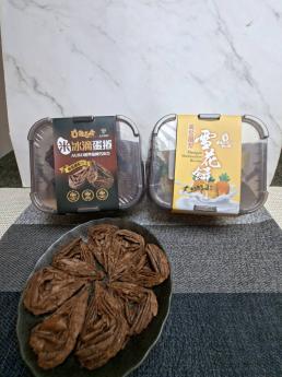 【雞百分】溫暖推薦經典組合：鳳梨雪花餅 + 米冰滴巧克力