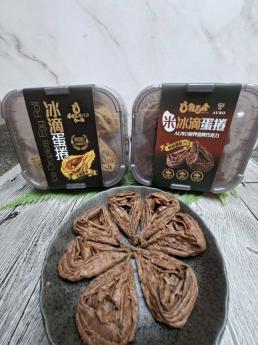 【雞百分】人氣米製系列-香濃組：米冰滴巧克力 + 冰滴芝麻