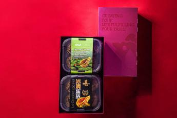 無麩質米蛋捲禮盒